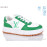Кроссовки Ailaifa 2056 w.green