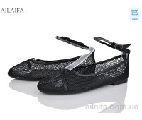 Балетки Ailaifa XSC70-1