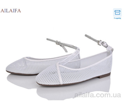 Балетки Ailaifa XSC70-4