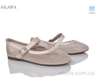Балетки Ailaifa B42-2