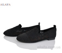 Балетки Ailaifa FLY13-1