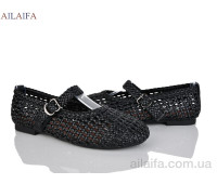 Балетки Ailaifa FLY11-1