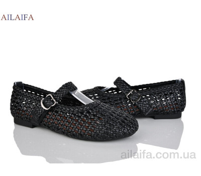 Балетки Ailaifa FLY11-1