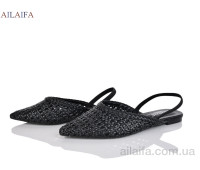 Босоножки Ailaifa FLY15-1