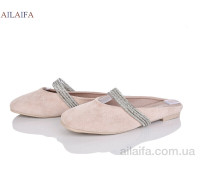 Шлепки Ailaifa SC2413-2 Шлепки Ailaifa SC2413-2