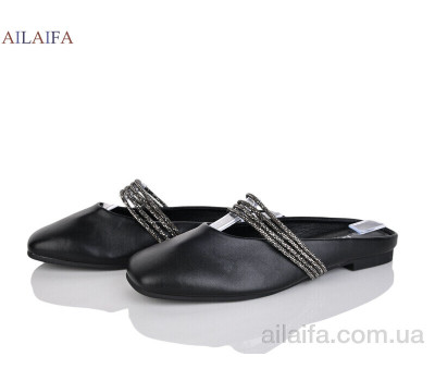 Шлепки Ailaifa SC2413-5
