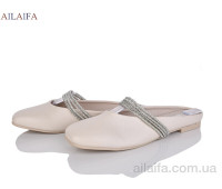 Шлепки Ailaifa SC2413-7 Шлепки Ailaifa SC2413-7
