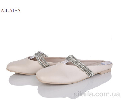 Шлепки Ailaifa SC2413-7