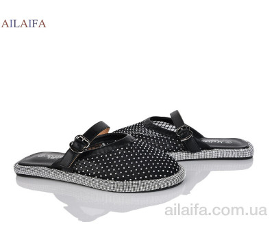 Шлепки Ailaifa FLY03-1