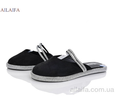 Шлепки Ailaifa FLY01-1