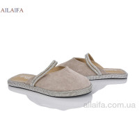 Шлепки Ailaifa FLY01-3 Шлепки Ailaifa FLY01-3