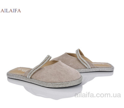 Шлепки Ailaifa FLY01-3