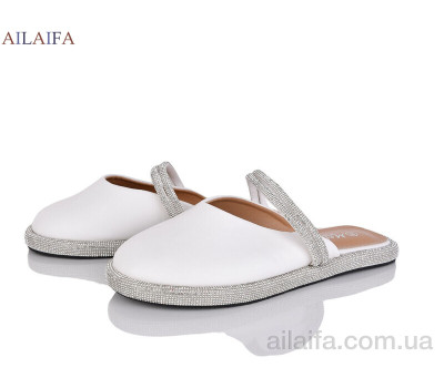 Шлепки Ailaifa FLY01-5