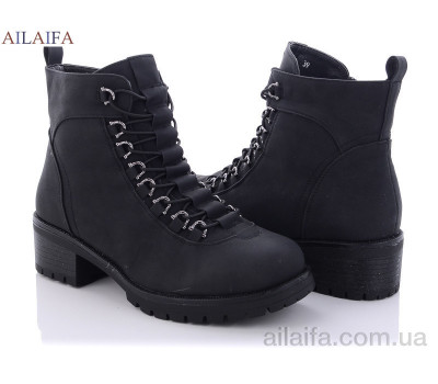 Ботинки Ailaifa 311-1