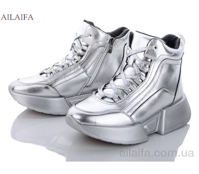 Ботинки Ailaifa M826-21