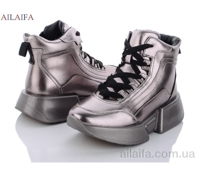 Ботинки Ailaifa M826-23