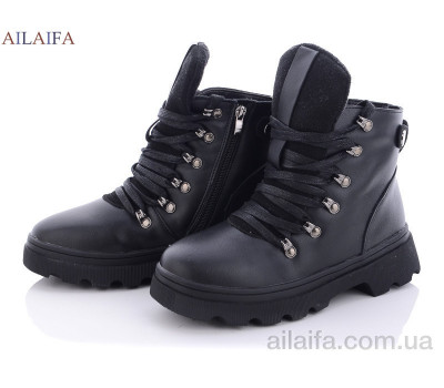Ботинки Ailaifa AL38 Ботинки Ailaifa AL38
