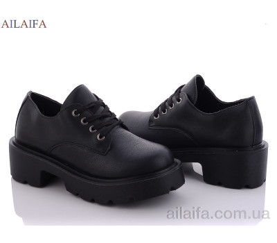 Туфли Ailaifa D22