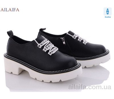 Туфли Ailaifa D16 Туфли Ailaifa D16