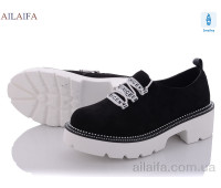Туфли Ailaifa D16-1