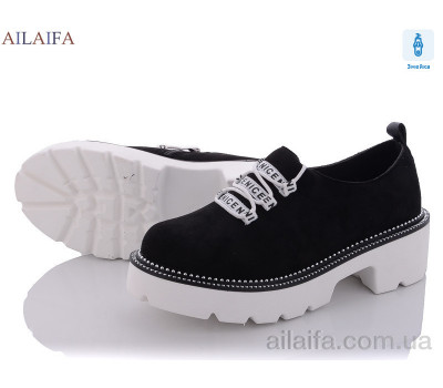 Туфли Ailaifa D16-1