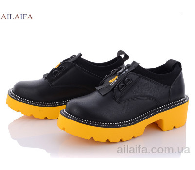 Туфли Ailaifa D17-2