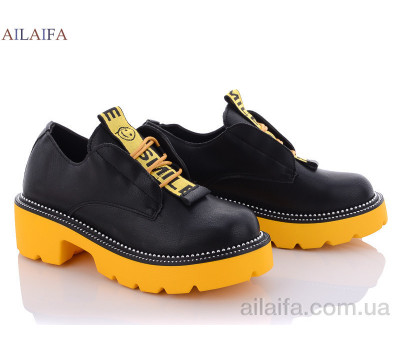 Туфли Ailaifa D15-2