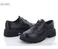 Туфли Ailaifa C12 пена