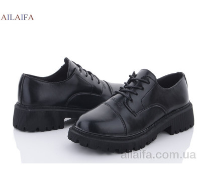 Туфли Ailaifa C12 пена