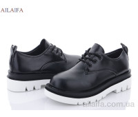 Туфли Ailaifa N14 white-black пена