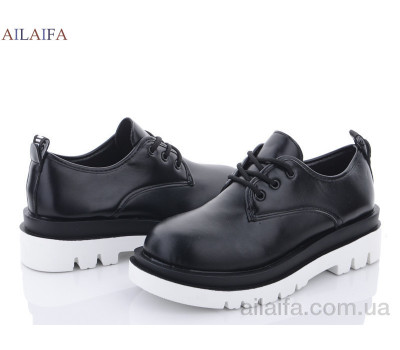 Туфли Ailaifa N14 white-black пена