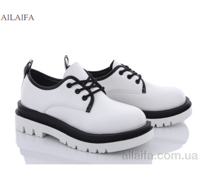 Туфли Ailaifa N14 white пена Туфли Ailaifa N14 white пена