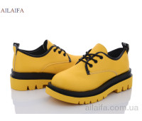 Туфли Ailaifa N14 yellow пена