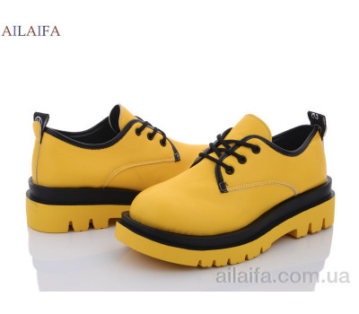Туфли Ailaifa N14 yellow пена