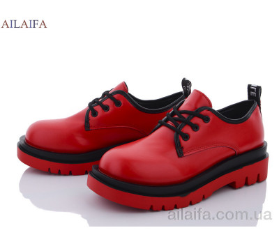Туфли Ailaifa N14 red пена