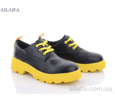 Туфли Ailaifa K108-3 пена