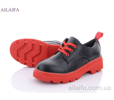 Туфли Ailaifa K108-5 пена