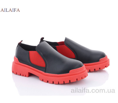 Туфли Ailaifa K110-5 пена