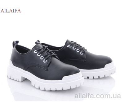 Туфли Ailaifa K109-2 пена