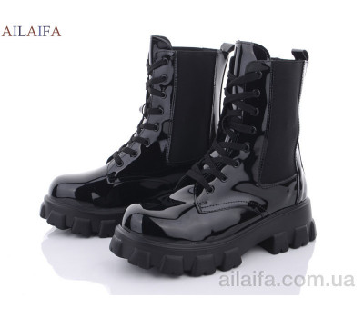 Ботинки Ailaifa K5-2 пена