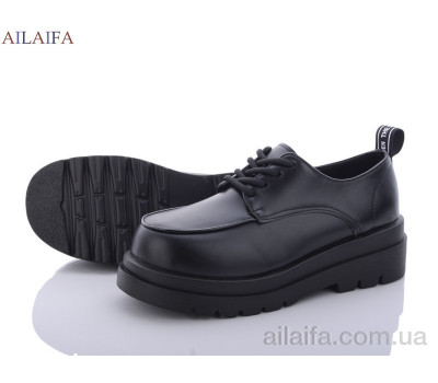 Туфли Ailaifa K104-1 пена