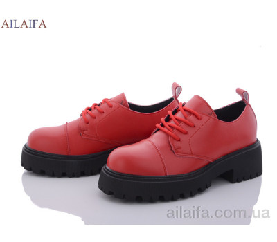 Туфли Ailaifa D36-2 пена