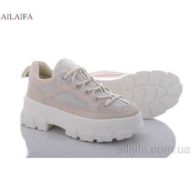 Кроссовки Ailaifa D30-2 пена