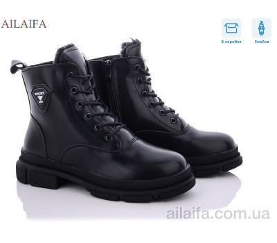 Ботинки Ailaifa M2 black Ботинки Ailaifa M2 black