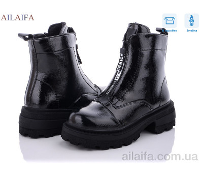 Ботинки Ailaifa M3L black