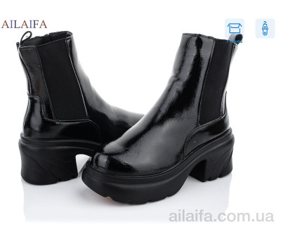 Ботинки Ailaifa M10L Ботинки Ailaifa M10L