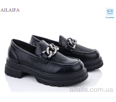 Туфли Ailaifa DW5 black пена