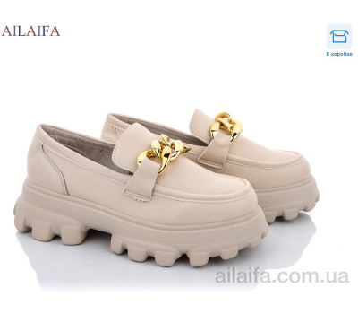 Туфли Ailaifa DW15 beige пена