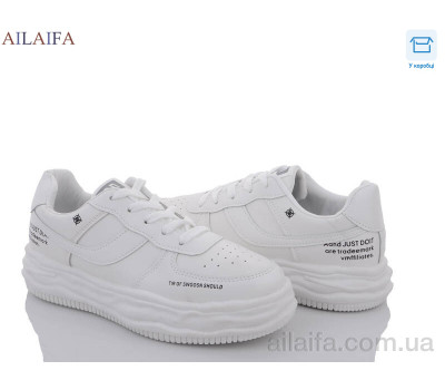 Кроссовки Ailaifa 8817 white