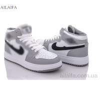 Кроссовки Ailaifa 666 white-grey